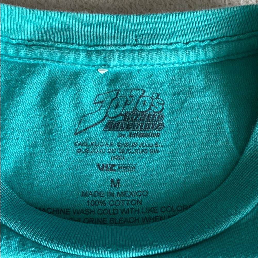 Teal Short Sleeve Tee